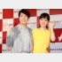 離婚を発表した有村昆と丸岡いずみ（Ｃ）日刊ゲンダイ