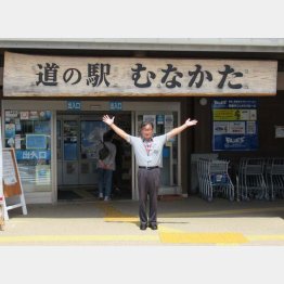 中野和久さん（提供写真）