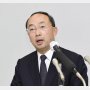 杉山武史氏だけが辞任…経済界も呆れた三菱電機のおかしな社長交代
