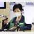 一転して、中等症入院を継続すると発表（小池百合子都知事）／（Ｃ）共同通信社