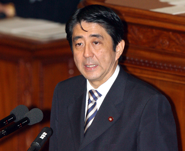 2007年9月の安倍首相（当時）の所信表明演説（Ｃ）日刊ゲンダイ