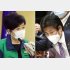 全力で病床確保したのか（Ｃ）日刊ゲンダイ