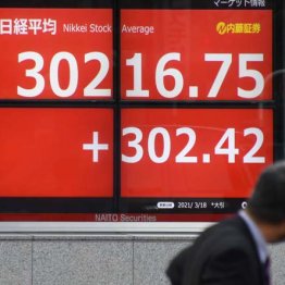 株式分割はどうしてオイシイのか？ トヨタがいい例