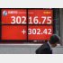 コロナ相場による株価上昇で1株5000円を大きく超える銘柄が続出している（Ｃ）日刊ゲンダイ