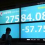 近づく総選挙 関連株「ムサシ」株価は底値圏で狙い目