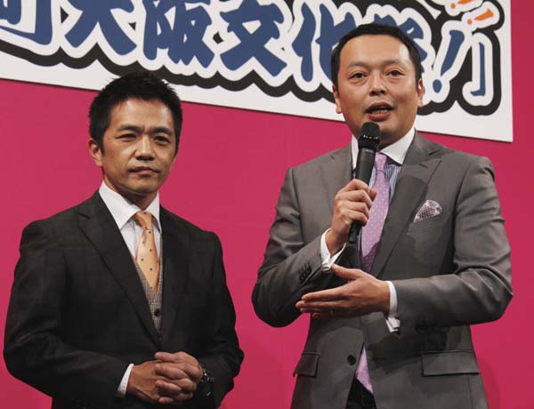 「中川家」の剛（左）と礼二（Ｃ）日刊ゲンダイ