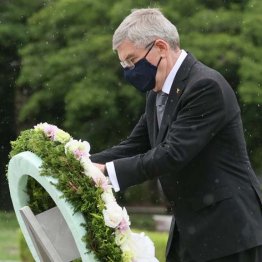 バッハ会長は最後まで「ぼったくり男爵」だった！広島訪問全費用を地元に“ツケ回し”