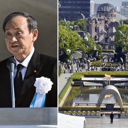 日本および日本人をバカにし歴史を冒涜するアベスガの非人道性を問え