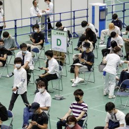 今度は三重県薬剤師がワクチン4回ズル打ち 「忘れてました」平身低頭もシレッと“ブースター接種”