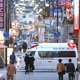 大阪では1日半も救急車に乗ったままという事例が…（Ｃ）日刊ゲンダイ