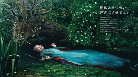 「終活支援条例」って何だ？ 神奈川・大和市が7月に全国初施行で話題