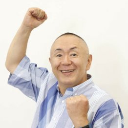 令和の「KY」チャンピオンは松村邦洋なのだ！