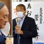 菅首相「現職総理で史上初の落選」危機！ 横浜市長選で地元有権者もソッポ