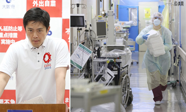 大阪・吉村洋文府知事は白旗（左）、コロナ病床確保には貢献してきている（Ｃ）日刊ゲンダイ