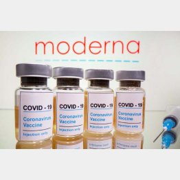 モデルナ製の新型コロナワクチン（Ｃ）ロイター