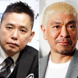 松本人志と太田光が7年ぶりTV共演で話題 “犬猿の仲”伝説を生んだ「揶揄と土下座」騒動