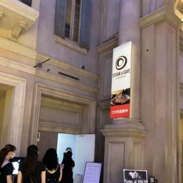 日本初常設公演「Venus of TOKYO」が話題! コロナ禍を逆手に取ったイマーシブシアターって?