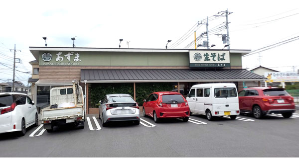 福岡3大うどんチェーン ウエスト 県外出店はなぜ千葉県ばかりなのか 日刊ゲンダイdigital