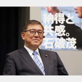 自民党員人気では石破茂元幹事長がトップ（Ｃ）日刊ゲンダイ