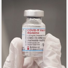 モデルナ製のワクチン（Ｃ）共同通信社