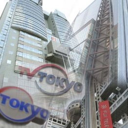 “芸人の血と汗と涙”バラエティー番組がテレビから消える日…BPO審議開始で大打撃の番組多数