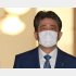 ズバリ保身（安倍前首相）／（Ｃ）日刊ゲンダイ