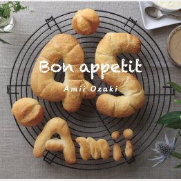 新アルバム「Bon appetit」（提供写真）