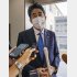 影響力に陰り？（安倍前首相）／（Ｃ）日刊ゲンダイ
