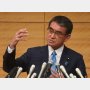 経済界に広がる河野政権誕生への警戒感…極端な独善性と“ちくわ耳”