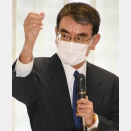最有力候補に浮上した河野太郎行革担当相（Ｃ）日刊ゲンダイ