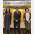 講談社本田靖春ノンフィクション賞を受賞した細田昌志氏（中）（提供写真）