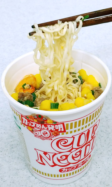 世界初のカップ麺（Ｃ）日刊ゲンダイ