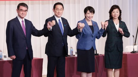 総裁選4候補の政策を検証する 舌先三寸か打ち上げ花火か