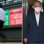 株価低迷の「2大要因」が解消 菅首相はやっぱり市場から嫌われていた？
