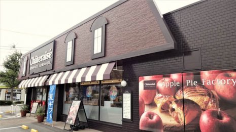 シャトレーゼが創業時からアイスに「賞味期限」を設定しているナゾ