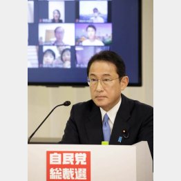 岸田文雄前政調会長の政策ビジョンの方が分かりやすい（Ｃ）ＪＭＰＡ