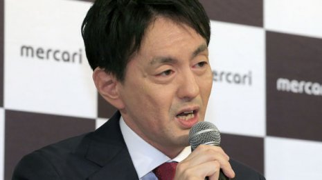 時価総額が一時は1兆円突破「メルカリ」の黒字は一時的か 赤字覚悟の次の一手は？