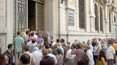 日本の国債は国民の貸し付けだから安心なのか 麻生大臣かつて「ギリシャとは違う」と発言