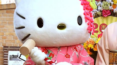 サンリオ社長が中国の首相に説明した「キティちゃん」の3つの特徴とは