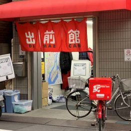 「出前館」はなぜ増資しても株安にならず急騰したのか？ 大きな要因は3つ