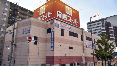 H2Ovsオーケーの関西スーパー争奪戦は「EDLP」増殖の号砲になる！ ロピアが火付け役に