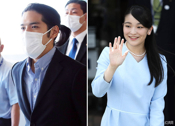 眞子さまと小室圭さんの結婚、10月1日に宮内庁が発表（Ｃ）日刊ゲンダイ