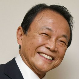 麻生太郎氏が財務大臣「最後の会見」で表情晴れ晴れ上機嫌だったワケ