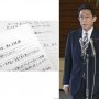 森友問題「第三者による再調査を」赤木さんの妻・雅子さんが岸田首相に手紙