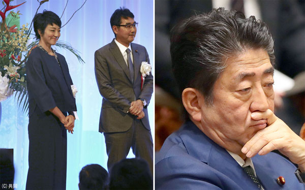 「1.5億円問題」は“アキレス腱”（安倍元首相、左は河井克行・案里夫妻）／（Ｃ）日刊ゲンダイ