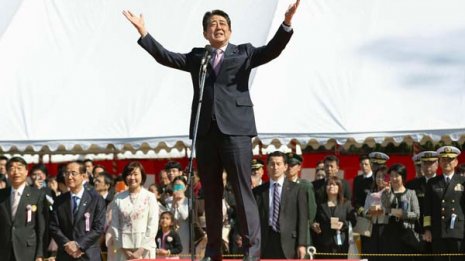 野党攻撃のツイッター匿名アカ「Dappi」は法人運営 独自取材で見えてきた自民党の“影とカネ”