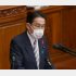 スカスカの所信表明（Ｃ）日刊ゲンダイ