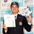 西武はドラ1候補の佐藤隼輔を2位で指名（Ｃ）日刊ゲンダイ