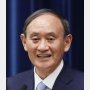 菅前首相“実績アピール”の本末転倒 国会から逃亡したのにYouTubeでは冗舌＆ガースースマイル