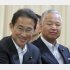 代表取締役だった（Ｃ）日刊ゲンダイ
